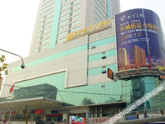 Others 4, Yamao Hengsheng Hotel, Wuhan