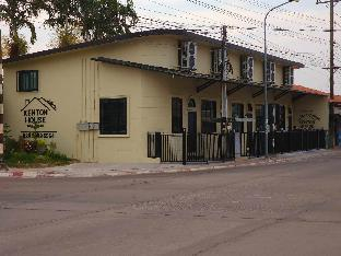 Others 5, Kenton House , Khanthabouly
