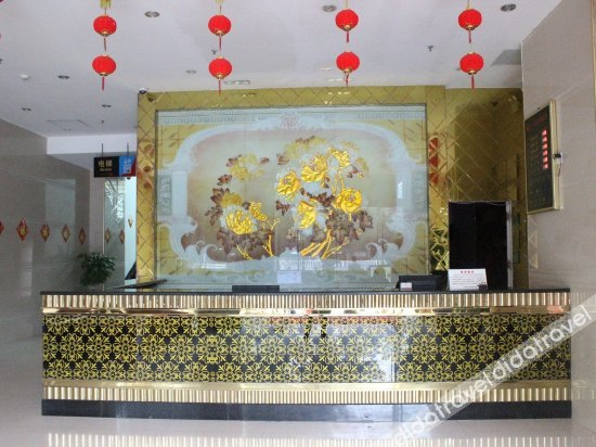 Others 5, Shangjing Business Hotel, Zhanjiang