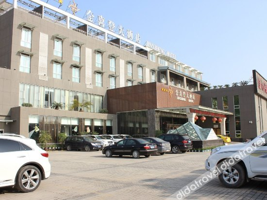 Others 5, Golden Sheraton Hotel, Mianyang
