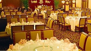 Banquet Hall 2, Fengyi Hotel, Wuhan