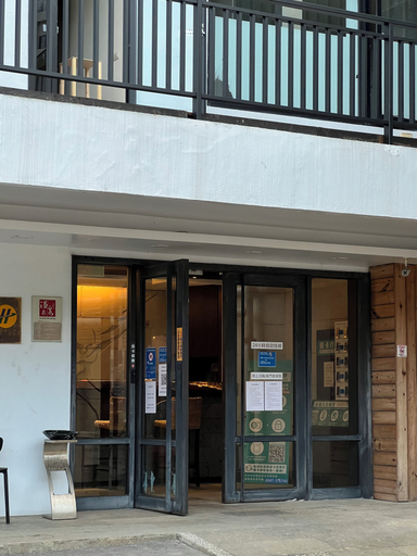 Exterior & Views, ZZZ HOTEL, Yilan