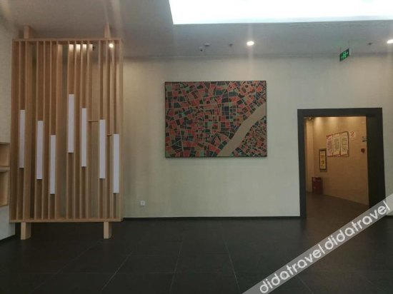 Others 4, Elan Inn Jintan Jinsha Square, Changzhou