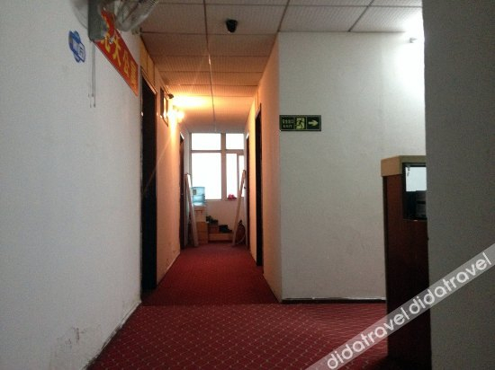 ���共区域 3, Xingfu Hostel, Wuhan