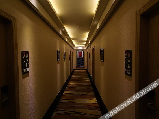 Others 4, Guilin Romantic West Street Hotel High-speed Rail North Station, Guilin