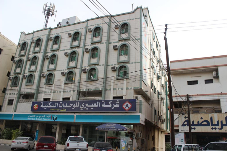 Others 5, Al Eairy Apartments Al Bahah 3