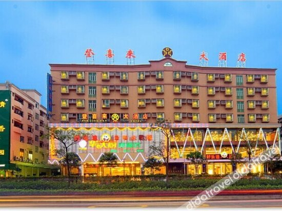 Others 4, Dancing Ray Hotel, Foshan
