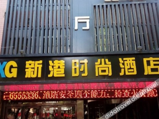 Others 2, zhongying Hotel, Zhongwei