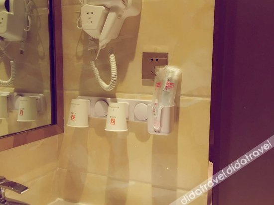 Others 5, DIECAI CITY HOTEL, Chongqing