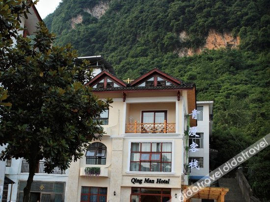 Others 4, Qing Man Hotel, Zhangjiajie