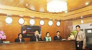 Others 3, Favour Inn International, Chittagong