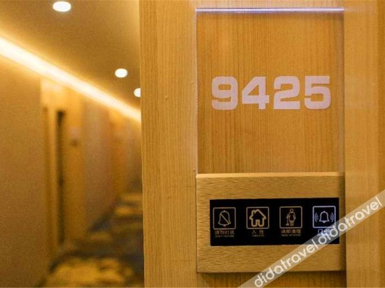 Others 5, Junkai Boutique Hotel (Shenzhen Renmin North Road), Shenzhen