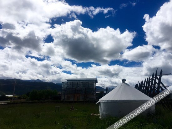 Others 2, Desti Youth Park, Dêqên Tibetan
