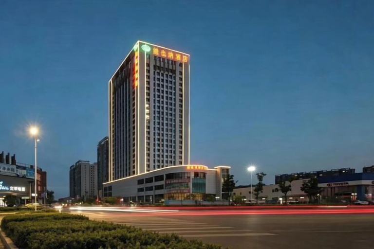 Exterior & Views 2, Vienna Hotel Xiangtan Bantang Bubugao, Xiangtan