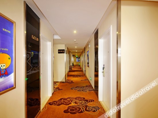 公共区域 4, MengDao Holiday Hotel(Yichang China Three Gorges University), Yichang