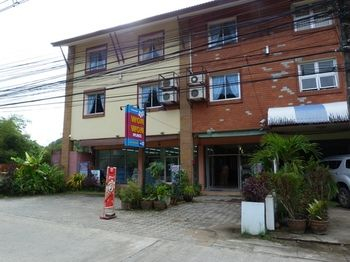 Others 2, Won Won Place, Mueang Krabi
