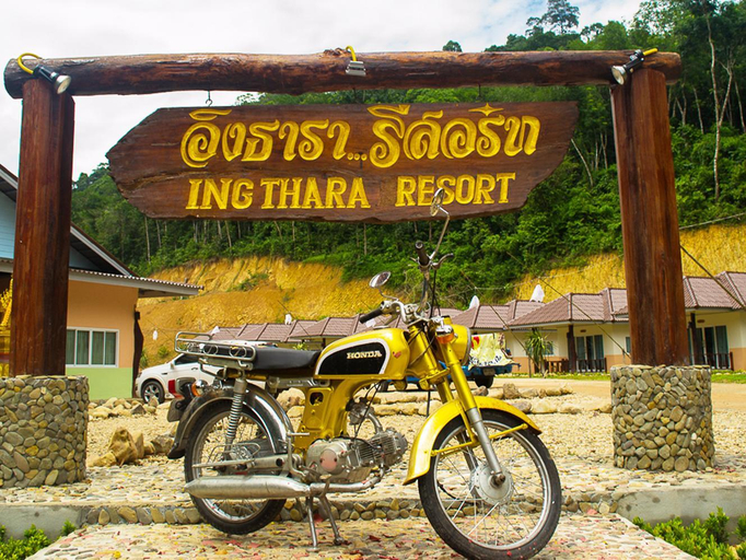 Others 3, Ingthara Resort, Muang Phangnga