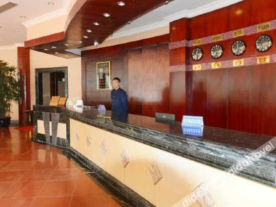 Others 2, Diexiangxi Hot Spring Hotel, Chengdu