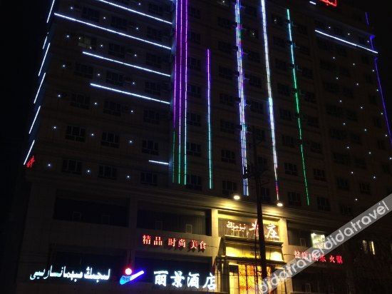 Others 5, Lijing Hotel, Kashgar