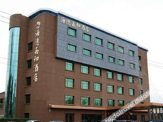 Others 5, Haide Jiahe Hotel, Yantai