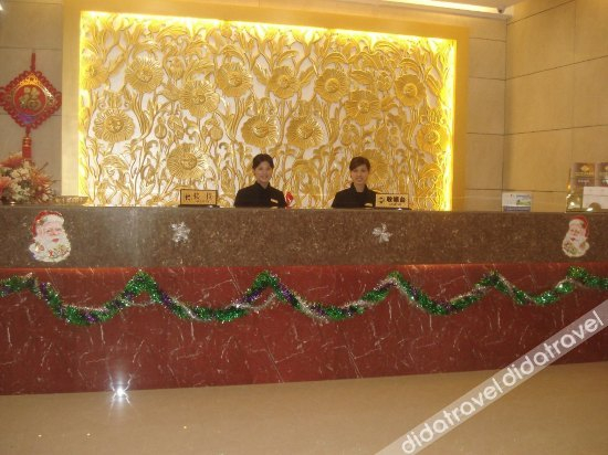 Others 5, Venice Holiday Hotel, Maoming