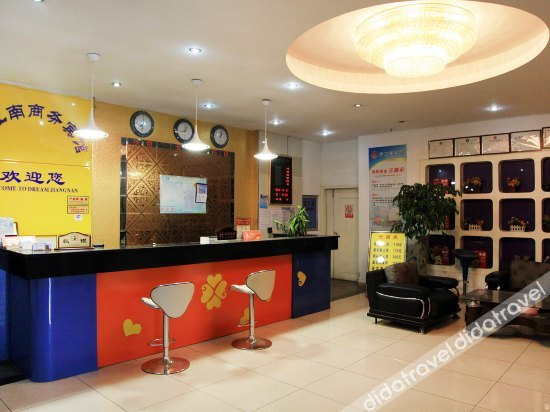 Others 5, Feel Linkage Hotel, Wuhan