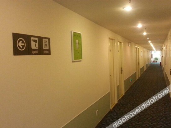 公共区域 2, Anxin Yu Apartment Hotel, Fuzhou