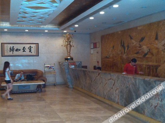 Others 5, Shuidongwan Hotel, Maoming