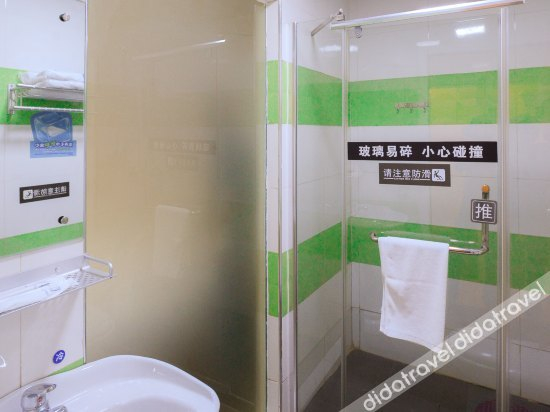 Others 3, 7 Days Inn Anshun Nanma Square Branch, Anshun