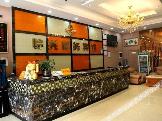 Others 2, Yixing Business Hostel, Foshan