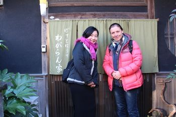 Others 5, Wagaranchi, Kumano