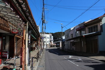 Others 4, Wagaranchi, Kumano