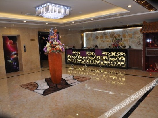Others 4, Jin Hui Business Hotel, Guangzhou