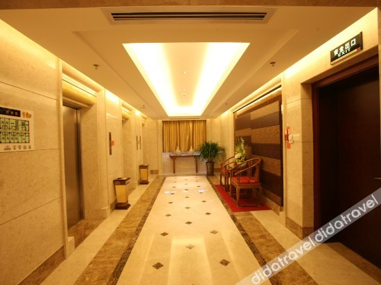 Others 4, Soluxe Hotel Urumqi, Ürümqi