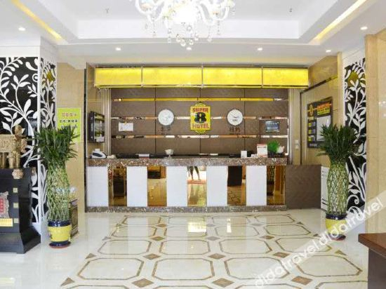 Others 2, Super 8 Tacheng Yining Road, Tacheng