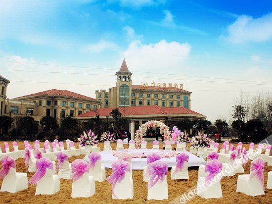 Others 2, Sunsen Haoli Hotel Deyang, Deyang