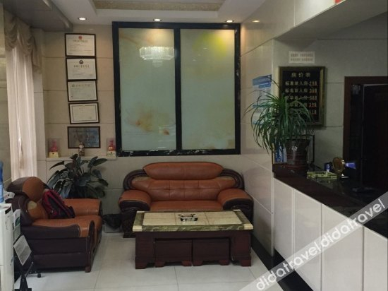 Others 5, Xin Feng Hotel, Zhuhai