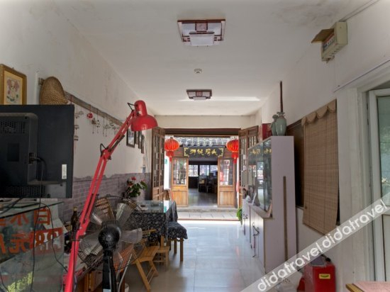 Others 2, Ranhou Guesthouse, Shanghai
