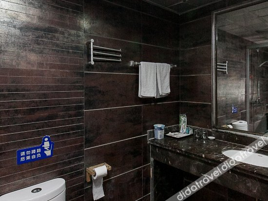 Others 3, Shengshi Haodu Hotel, Suzhou