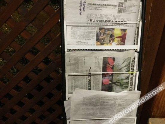 Others 4, Qingzhilian Green Valley Boutique Hostel, Hangzhou