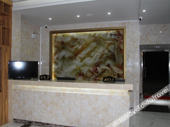 Others 3, Linjiang Hotel, Qinzhou