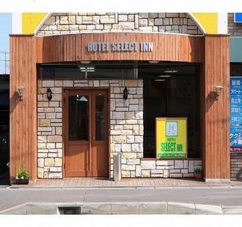 Others 3, Hotel Select Inn Honhachinohe Ekimae, Hachinohe
