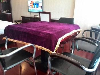 Others 3, HaikouTWELVE OAKS HOTEL, Haikou