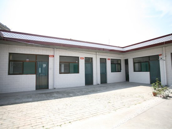 Others 4, Mianshan Farmhouse Courtyard, Jinzhong