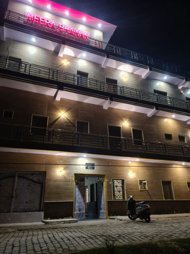 2, Meera Bhavan, Mathura