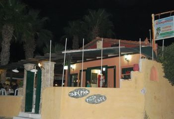 Others 2, Hotel Agamemnon Beach, Attica
