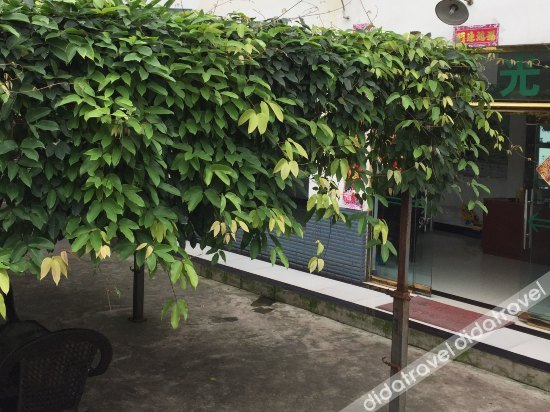Others 4, Emeishan Sanyuan Shuzhuang Home Stay, Leshan