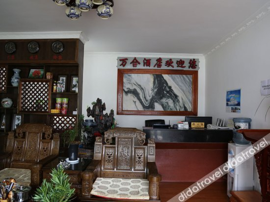 Others 3, Wanhe Open-air Garden Hotel (Dali Ancient City), Dali Bai
