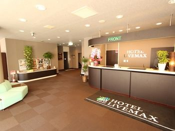 Others 5, Hotel Livemax Chitose, Chitose