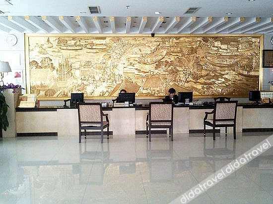 Others 4, Yuhuayuan Hotel, Zhengzhou